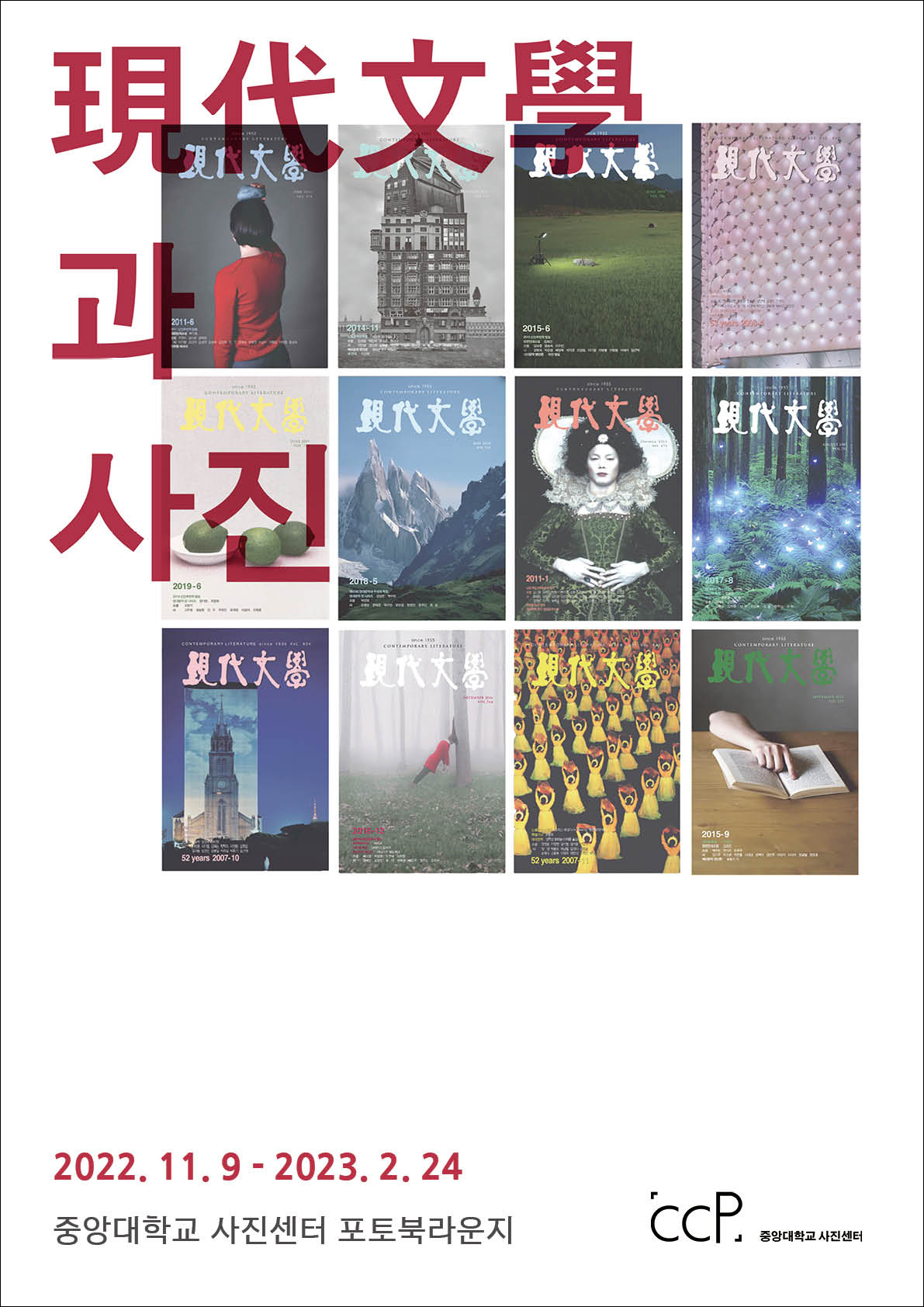무제-1 복사.jpg