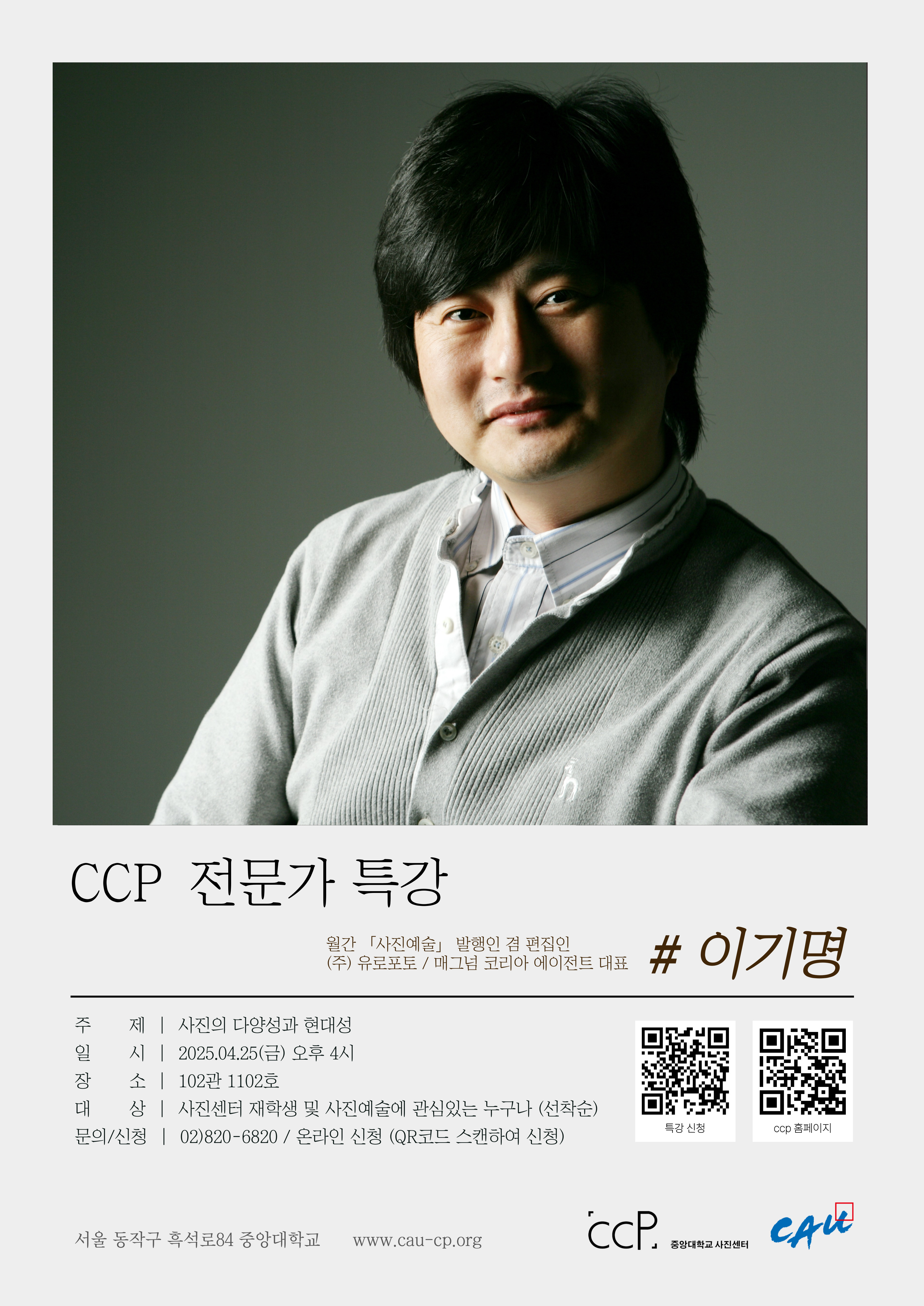 KakaoTalk_20250423_164302479.jpg